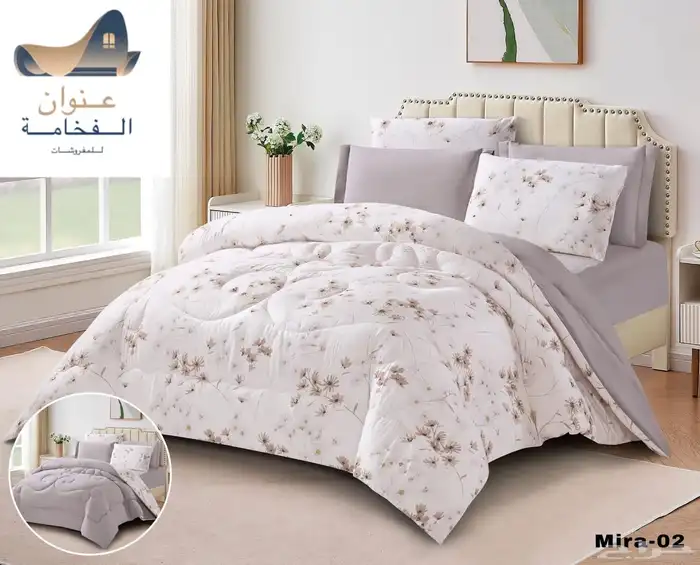 مفارش محفظه 3