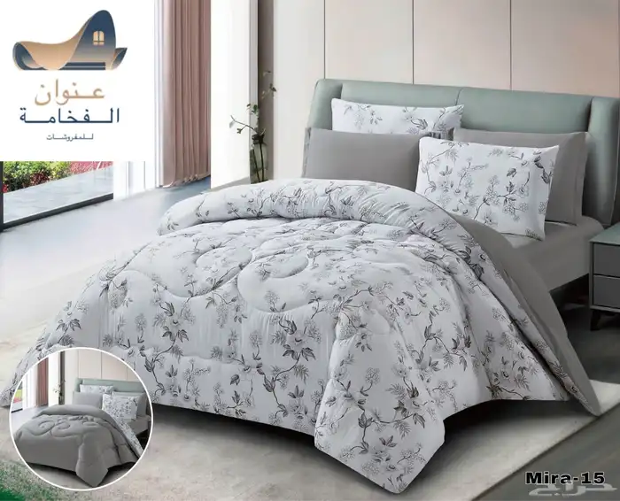 مفارش محفظه 4