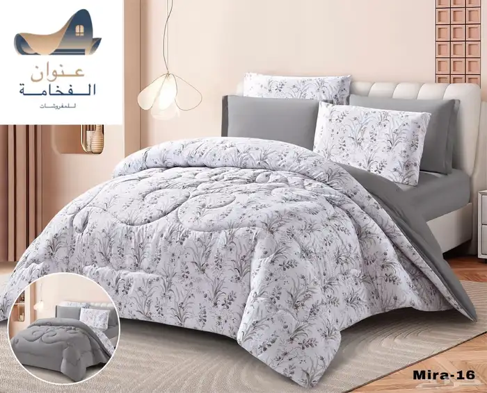 مفارش محفظه 2