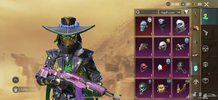 حساب ببجي من سيزن 4 مستوى89 12