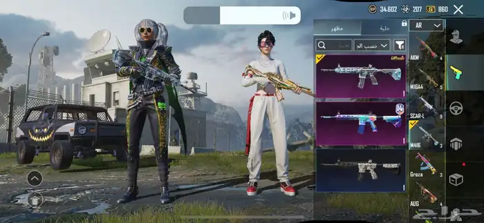 حساب ببجي من سيزن 4 مستوى89 10