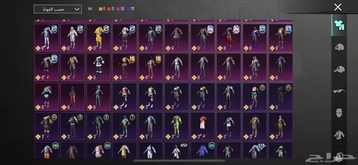 حساب ببجي من سيزن 4 مستوى89 26