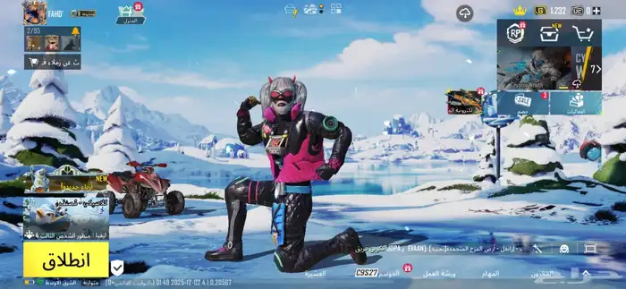 حساب ببجي من سيزن 4 مستوى89 0