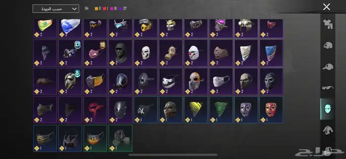 حساب ببجي من سيزن 4 مستوى89 31