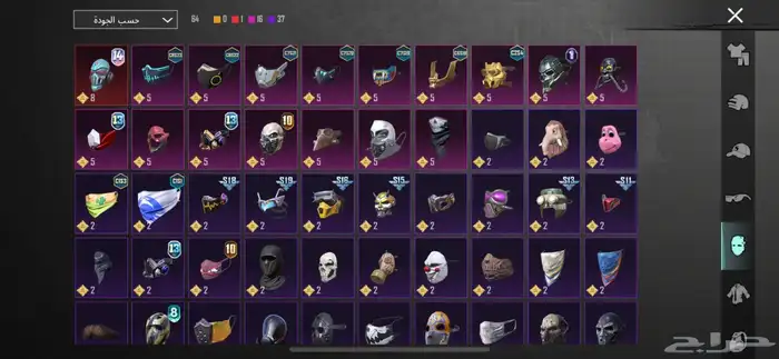 حساب ببجي من سيزن 4 مستوى89 5