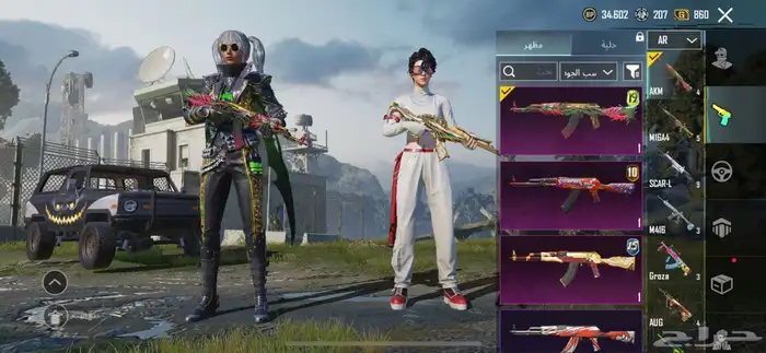 حساب ببجي من سيزن 4 مستوى89 8