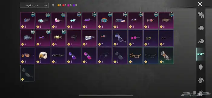 حساب ببجي من سيزن 4 مستوى89 24