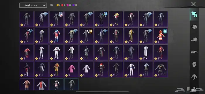 حساب ببجي من سيزن 4 مستوى89 13