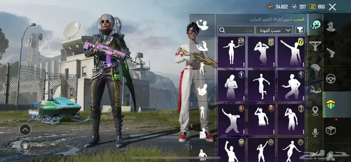 حساب ببجي من سيزن 4 مستوى89 35