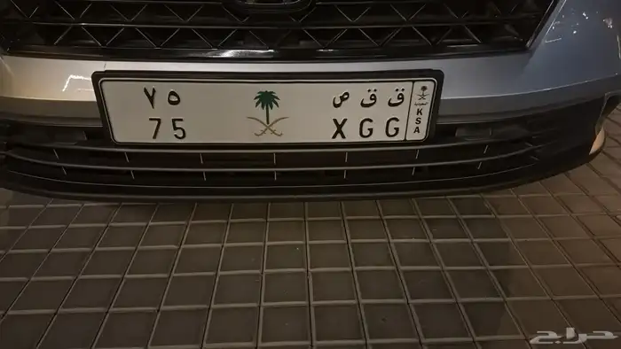 لوحة مميزة رقمين 0