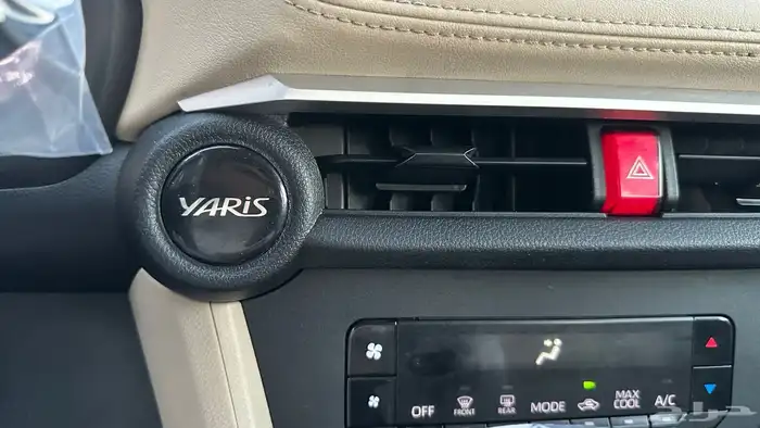 يارس 2023 عبداللطيف جميل فئة ال Y 69