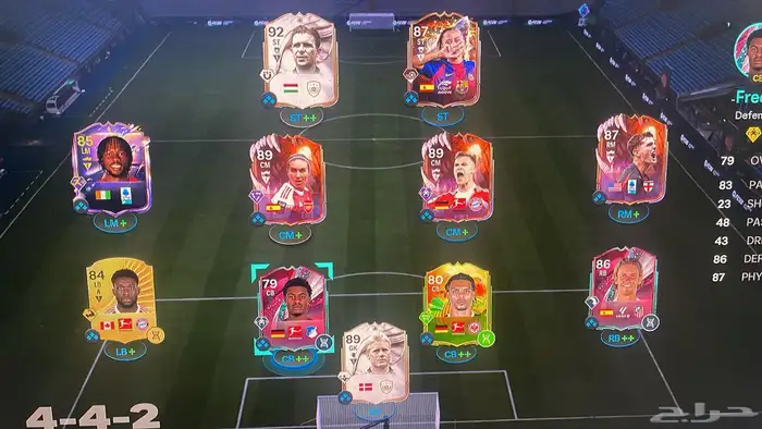 حساب فيه مليون و 700 الف و لاعبين ممتازين 0