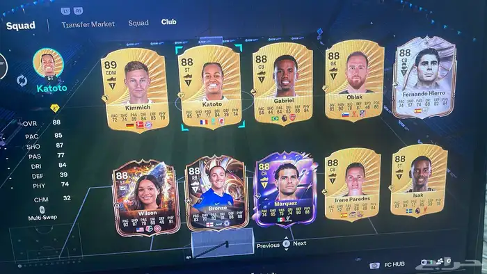 حساب فيه مليون و 700 الف و لاعبين ممتازين 4