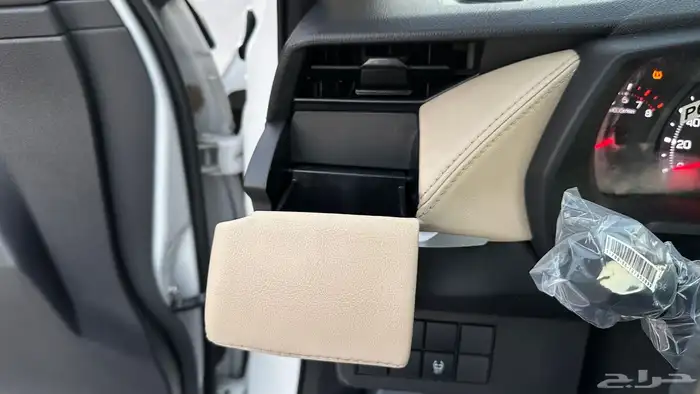 يارس 2023 عبداللطيف جميل فئة ال Y 70