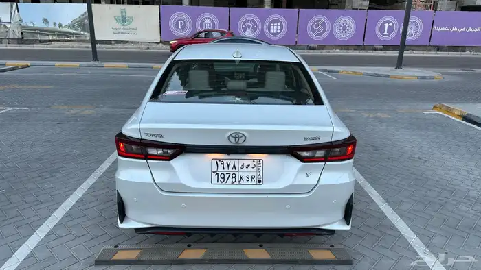 يارس 2023 عبداللطيف جميل فئة ال Y 32