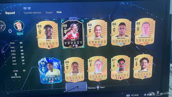 حساب فيه مليون و 700 الف و لاعبين ممتازين 5