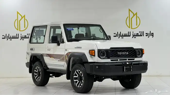 تويوتا ربعV6.2025فل كامل رفرف بريمي بنزين40عام عرض خاص 0