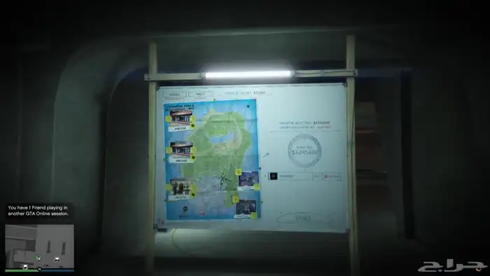 حساب للبيع قراند 1