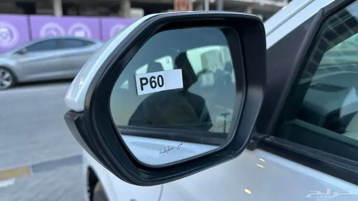 يارس 2023 عبداللطيف جميل فئة ال Y 22