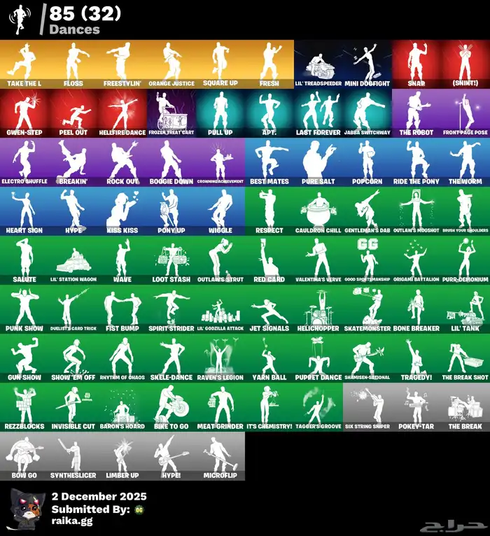 ابيك فورت شيطون سيزون ثالث كامل تويتش 100 سكن 2