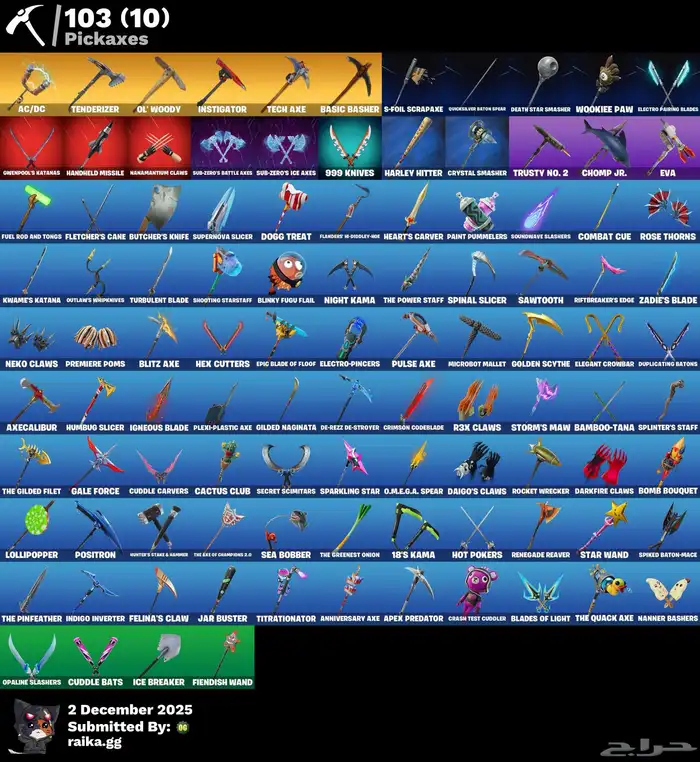 ابيك فورت شيطون سيزون ثالث كامل تويتش 100 سكن 1