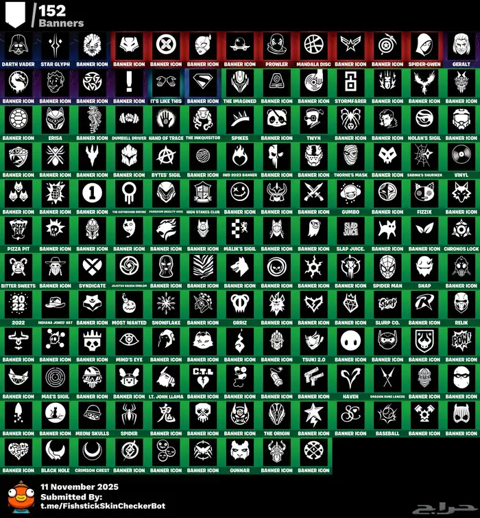 حساب دارك سكلي 6