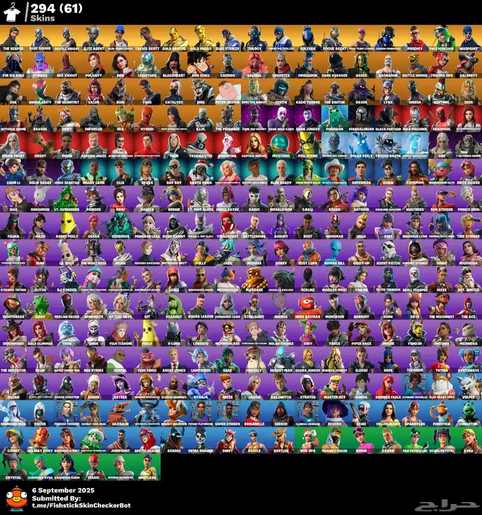 حساب فورت نايت للبيع 300 سكن 3