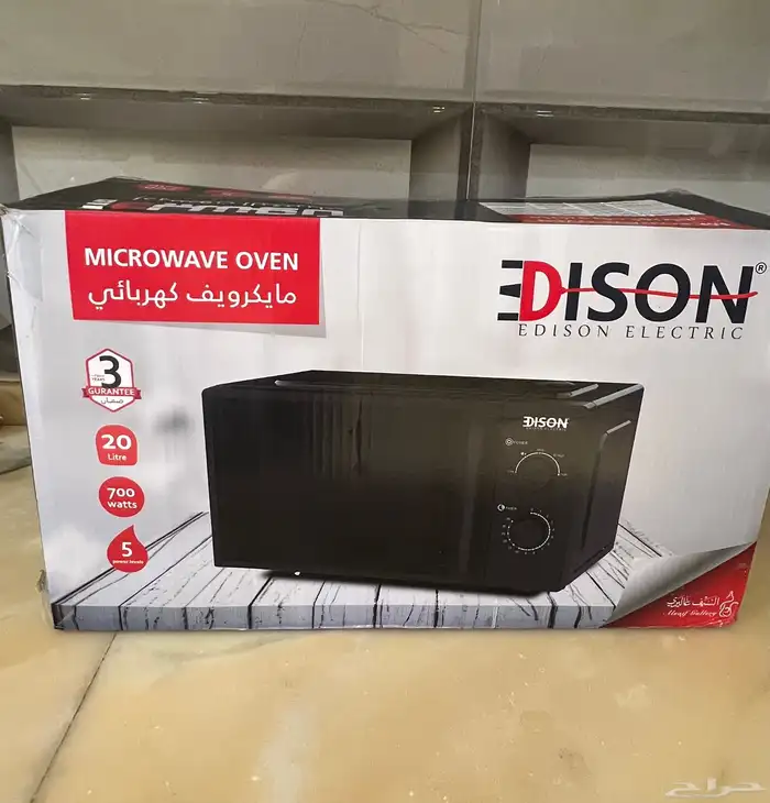 قلاية هوائية   مايكرويف 4