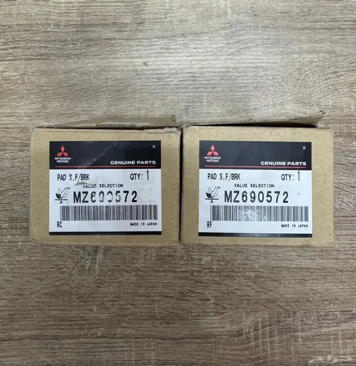 اقمشه فحمات متسوبيشي L200 إماميه اصلي وكاله 2