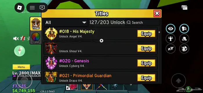 حساب بلوكس فروت مشحون بيرمات   تنين و ثلج فهد وموجد سكن ذيب 5