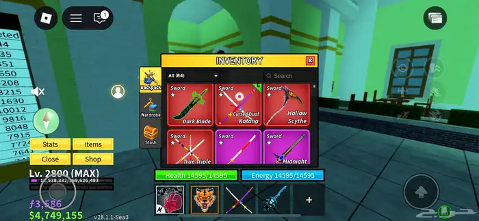 حساب بلوكس فروت مشحون بيرمات   تنين و ثلج فهد وموجد سكن ذيب 9