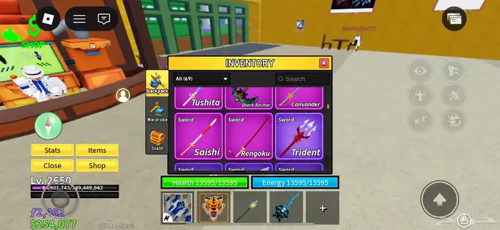 حساب بلوكس فروت معي جميع الاساليب وريس v4 معدا الهيومن 3