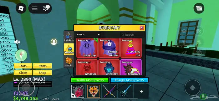 حساب بلوكس فروت مشحون بيرمات   تنين و ثلج فهد وموجد سكن ذيب 6