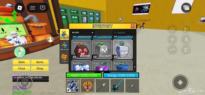 حساب بلوكس فروت معي جميع الاساليب وريس v4 معدا الهيومن 12