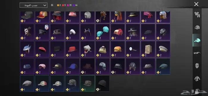 حساب ببجي نادر للبيع 5