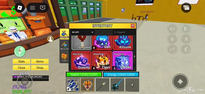 حساب بلوكس فروت معي جميع الاساليب وريس v4 معدا الهيومن 8