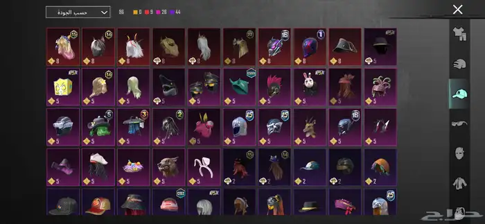 حساب ببجي نادر للبيع 4