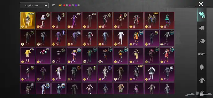 حساب ببجي نادر للبيع 0