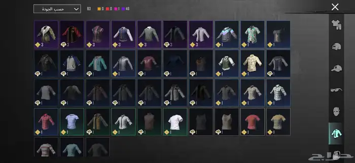 حساب ببجي نادر للبيع 9