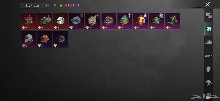 حساب ببجي نادر للبيع 3