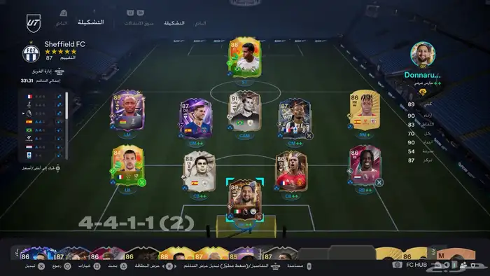 حساب فيفا سوني للبيع 0