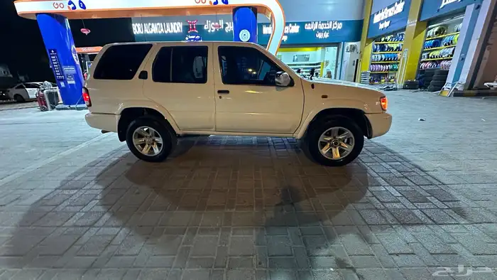 باثفندر2003 3