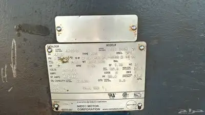 راس كهرب 300 حصان index