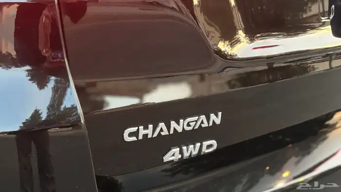 شانجان Cs95 2020 ( منوة المستخدم ) 39