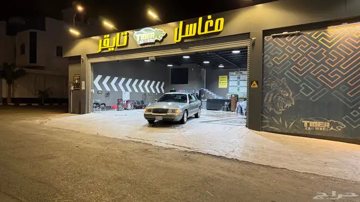 فورد قراند ماركيز 2004 1