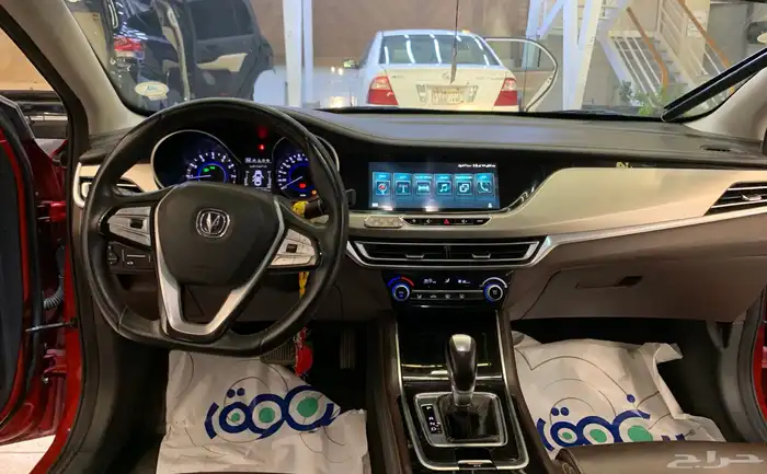 شانجان ايدو 2020 نص فل 2