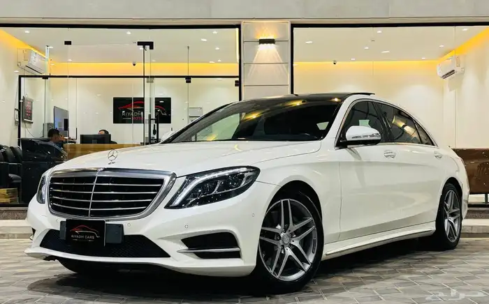 مرسيدس S400 2014 ( عرض خاص ) 1