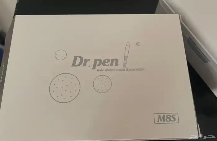 ديرما بن اصليه جديدة 0