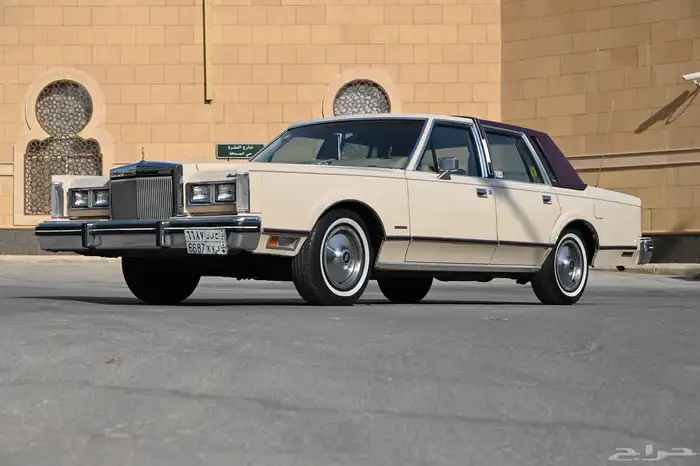 لينكون تاون كار 1981 مخزن 1