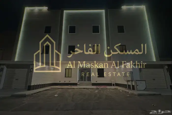 شقق تمليك بمداخل مستقلة و اسطح خاصة 0